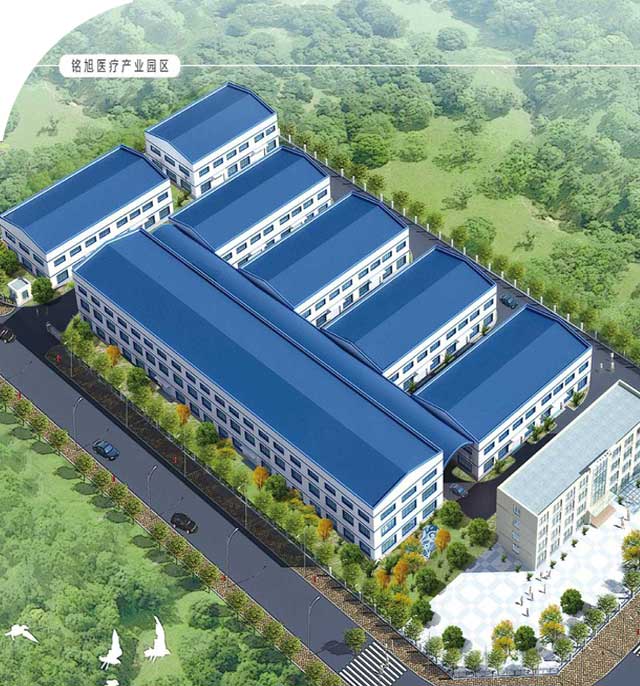 铭旭医疗--专注各类医疗器械解决方案