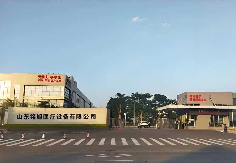 公司简介