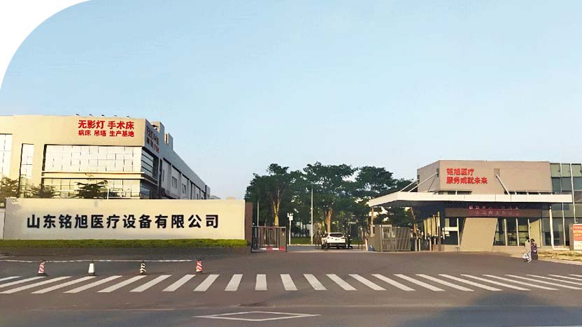 关于铭旭