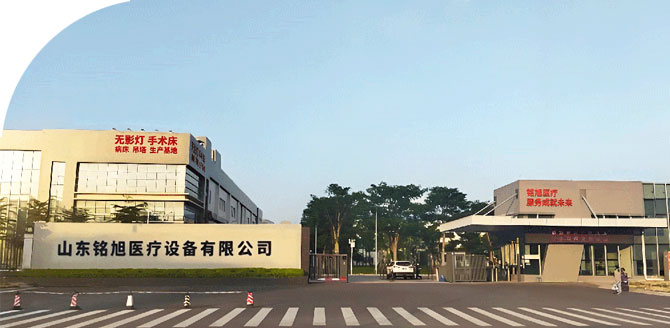 关于铭旭