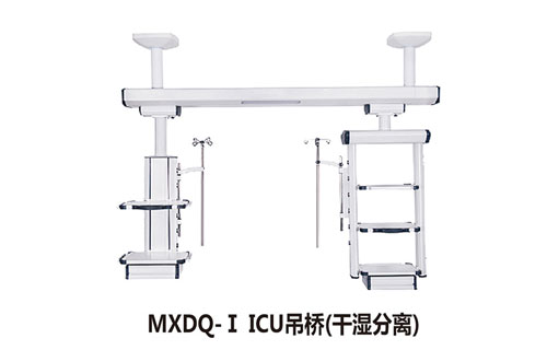 手术室吊塔安全使用要求