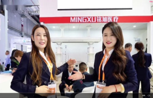 CMEF丨万众瞩目 首日精彩瞬间