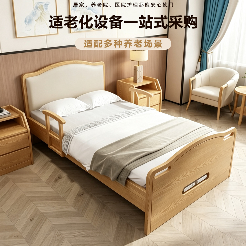 创新医疗设备：为医疗行业带来革命性变革